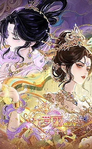 小黄人电影合家欢观影与友情主题手记