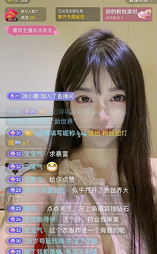 小黄人电影：假日出逃计划动画电影推荐海报